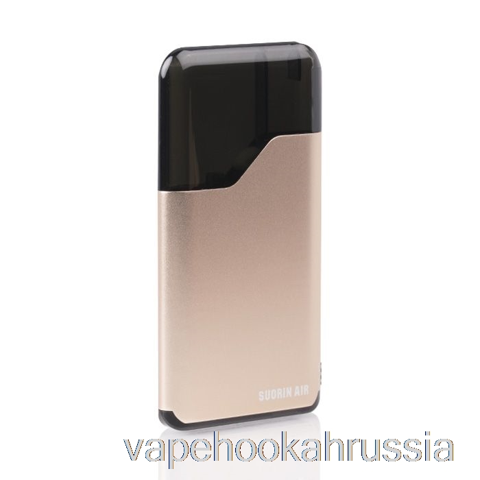 Vape сок Suorin Air V2 Pod System розовый